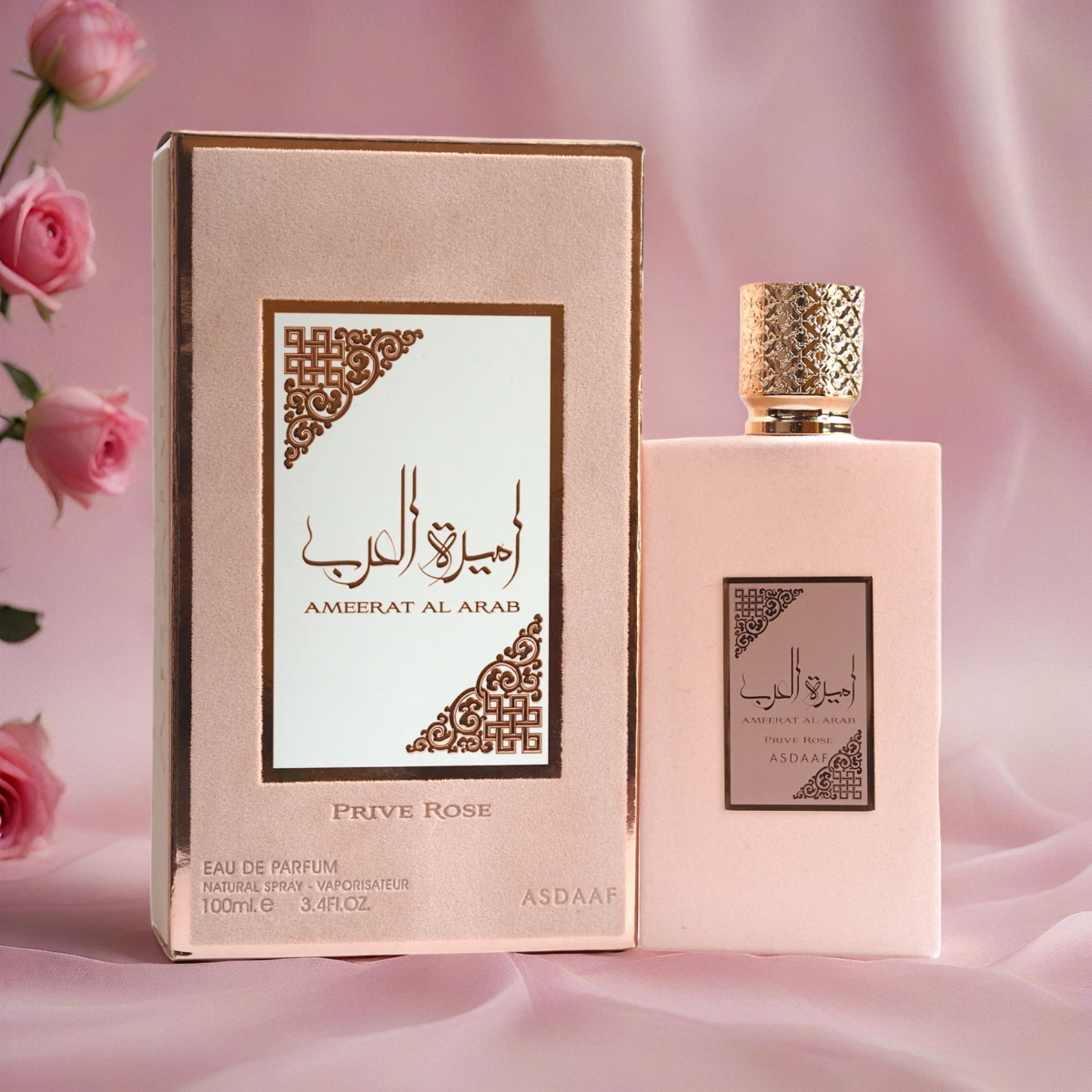 Ameerat Al Arab Privé Rose - LATTAFA
