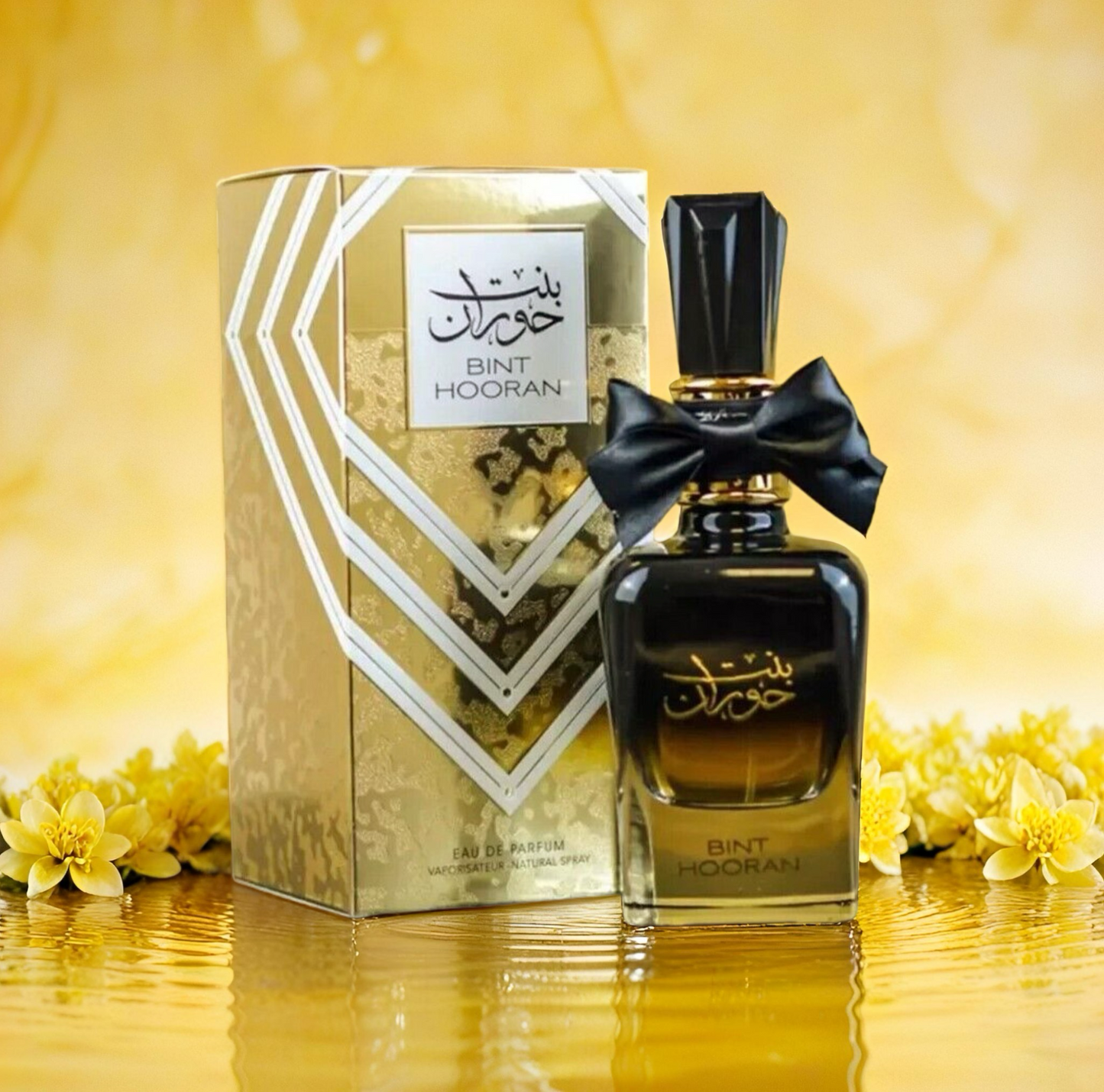 Ard Al zaafaran - BINT HOORAN
